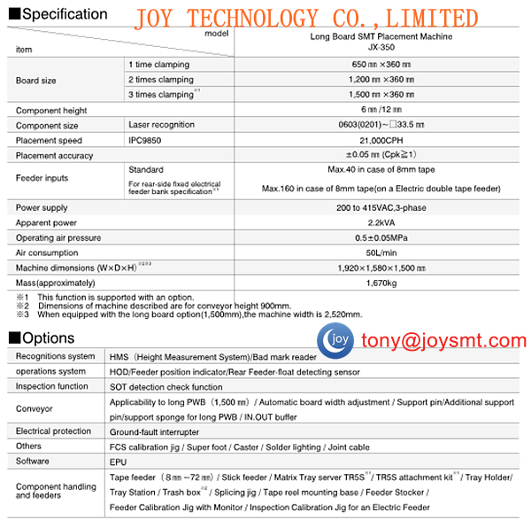 JX-350 Flexible LED Mounter Specification