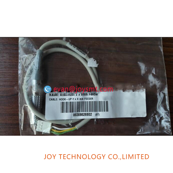 CABLE FOR BELT FEED MODULE