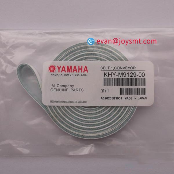 Yamaha Spare Parts Belt 252