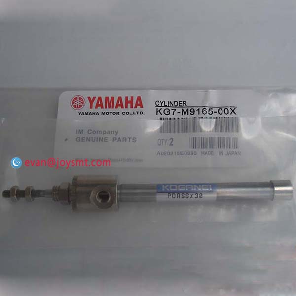 Yamaha Stopper Cylinder KOGANEI PDAS6x30