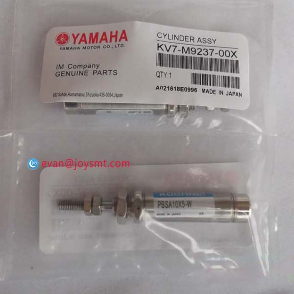 Yamaha PBSA10x5-W Cylinder 