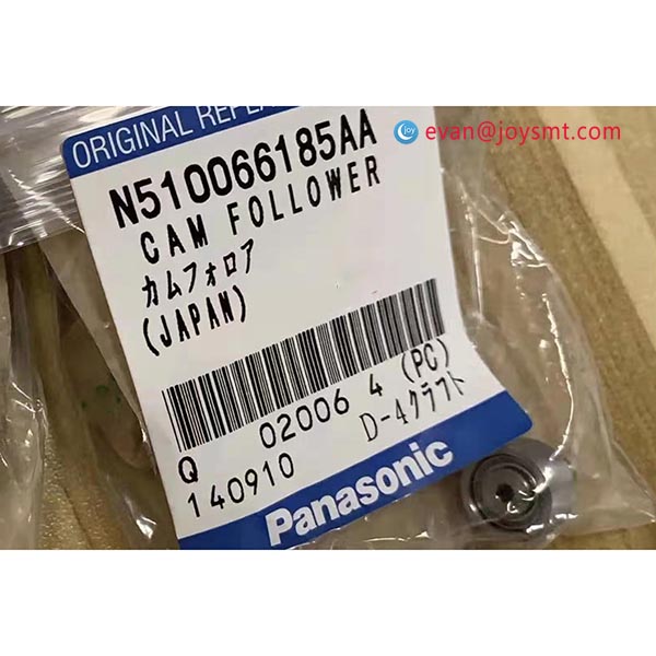 Panasonic Spare Parts Pulley 
