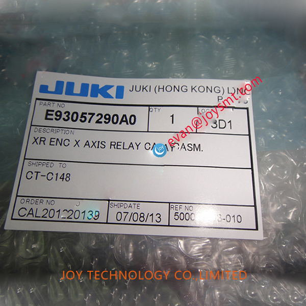 JUKI 2010/2020/2040 XR ENC X AXIS RELAY CABLE 