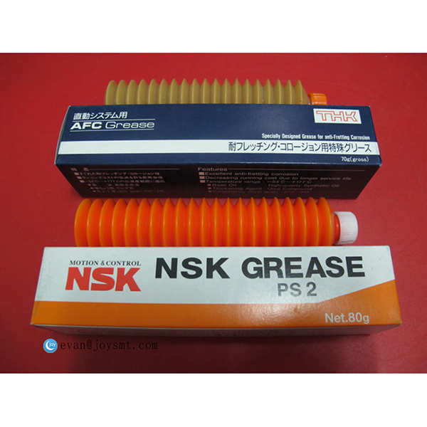  FUJI NSK/AFC grease 
