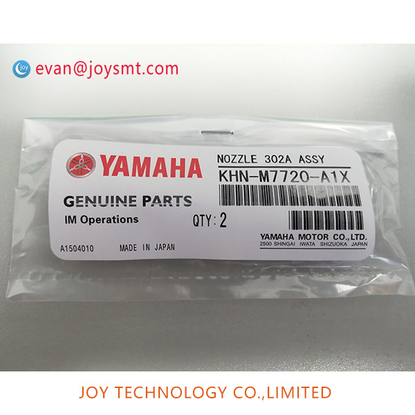 Yamaha Spare Parts Nozzle 302A