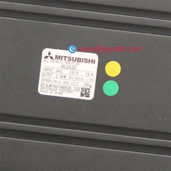 Mitsubishi Servo Motor 